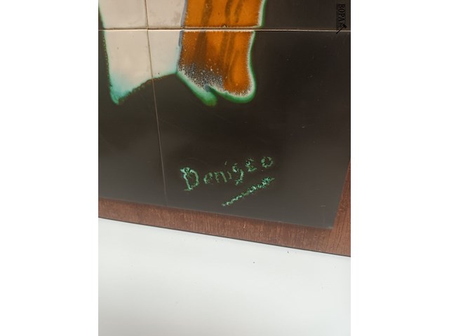 Lot 91 - retro wandpaneel met tegels - afbeelding 2 van  3