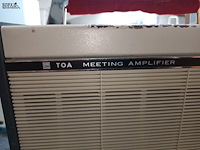 Lot 91 - toa versterker box - afbeelding 2 van  5