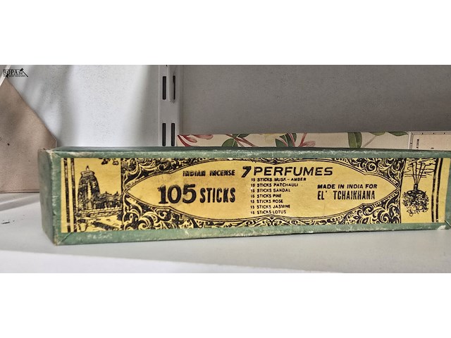 Lot 92 - geur lot - afbeelding 2 van  7