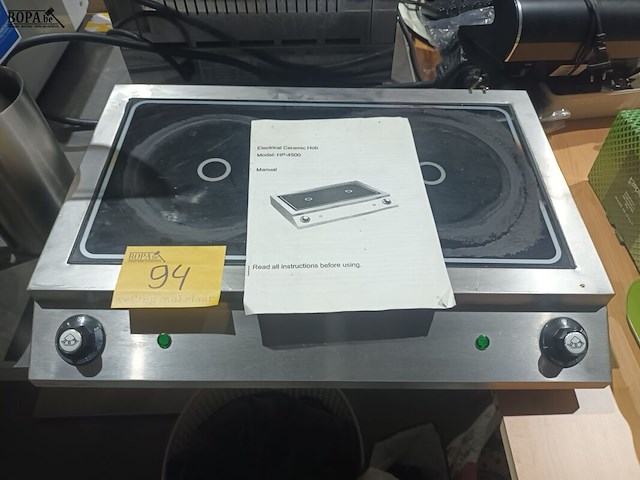 Lot 94 - keramische kookplaat - afbeelding 1 van  3