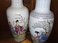 Lot 95 - oosterse vazen. 2 stuks - afbeelding 1 van  5