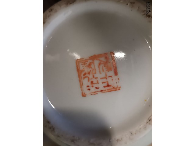 Lot 95 - oosterse vazen. 2 stuks - afbeelding 4 van  5