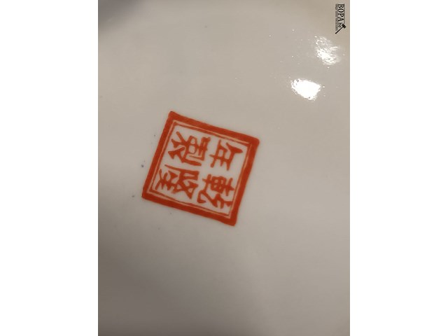 Lot 95 - oosterse vazen. 2 stuks - afbeelding 5 van  5