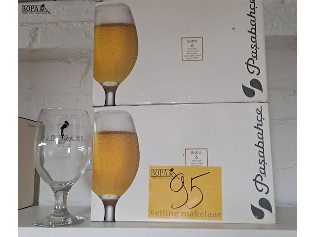 Lot 95 - papegaie glazen 12 stuks - afbeelding 2 van  2