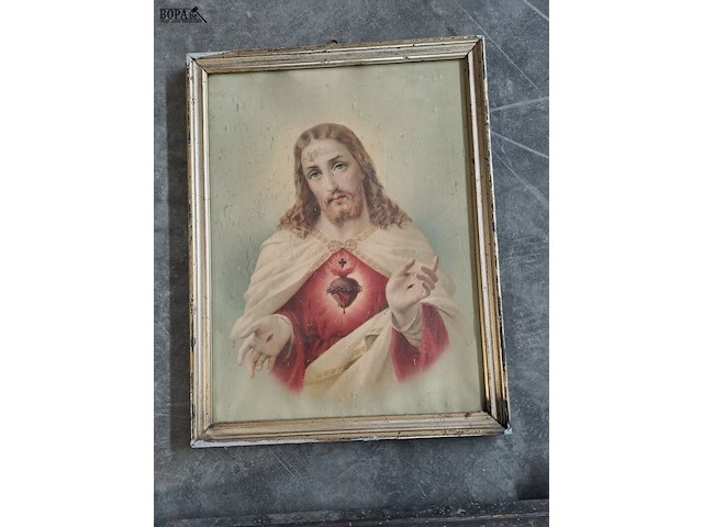 Lot 95 - set van 4 religieuze kaders - afbeelding 3 van  4