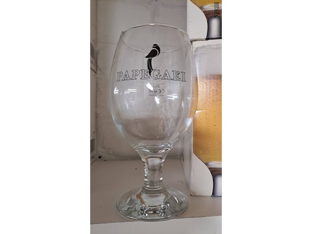 Lot 96 - papegaie glazen 12 stuks - afbeelding 1 van  2