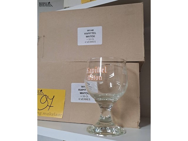 Lot 97 - kapittel watou glazen 12 stuks - afbeelding 2 van  2