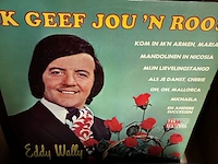 Lot 97 - lot vinylplaten - afbeelding 9 van  10