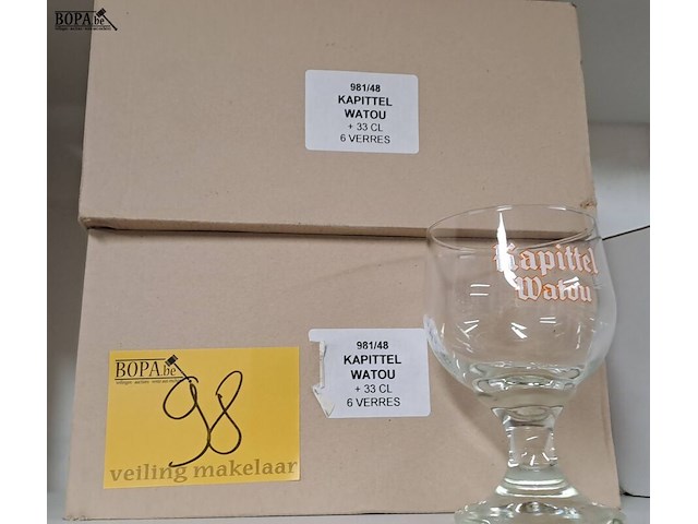 Lot 98 - kapittel watou glazen 12 stuks - afbeelding 2 van  2