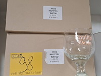 Lot 98 - kapittel watou glazen 12 stuks - afbeelding 2 van  2