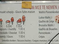 Lot 98 - verlicht menubord - afbeelding 3 van  3