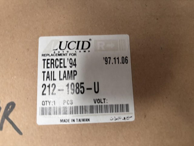 Lot achterlichten en richtingaanwijzers - afbeelding 2 van  3