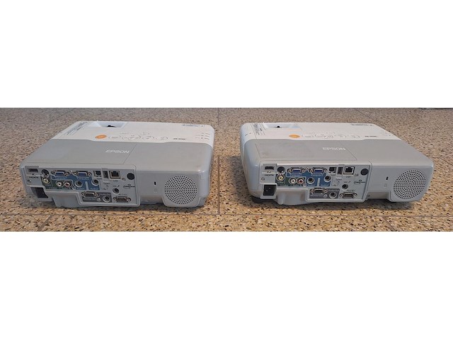 Lot beamers - afbeelding 1 van  4