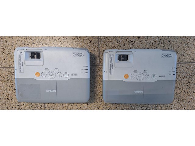 Lot beamers - afbeelding 2 van  4