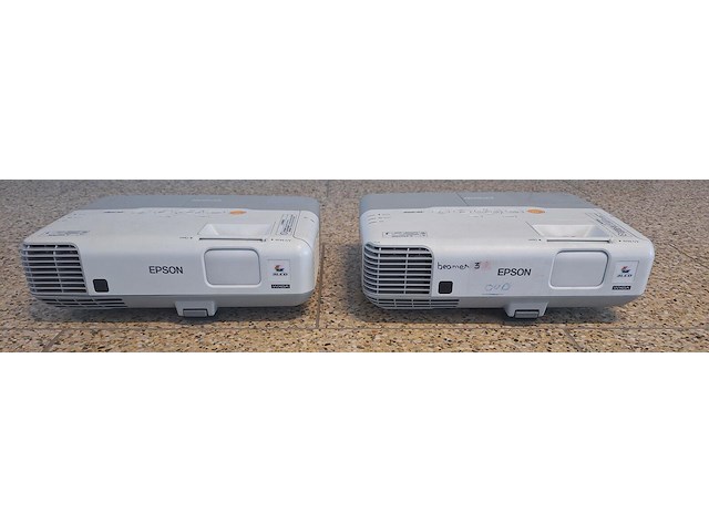 Lot beamers - afbeelding 3 van  4