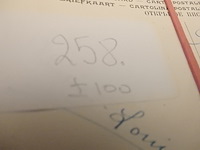 Lot belgische en franse kaarten & foto's +- 100 - afbeelding 1 van  2