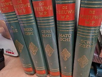 Lot boeken - afbeelding 1 van  2