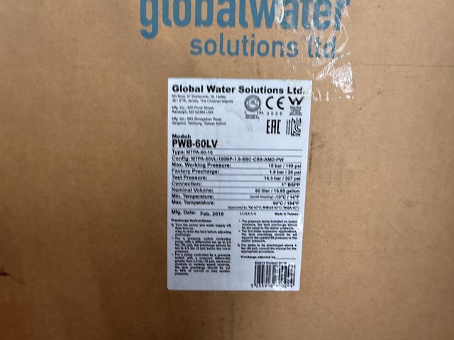 Lot dab / globalwater o.a. booster box / pulsar - afbeelding 7 van  11