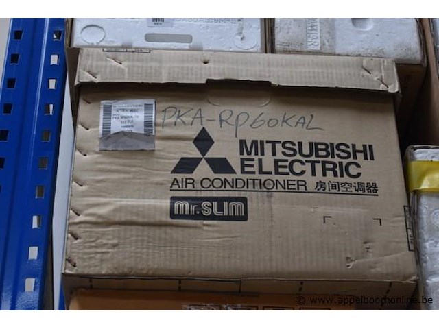 Lot diverse airco onderdelen en materialen, wo. mitsubishi electric, daikin, werking niet gekend - afbeelding 3 van  6