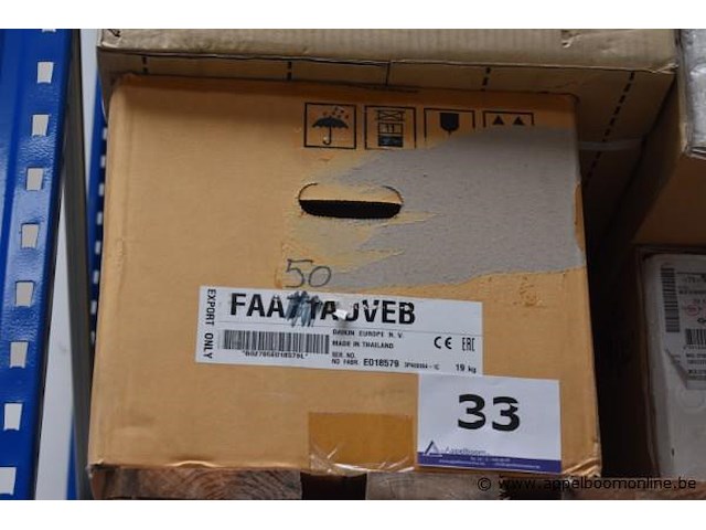 Lot diverse airco onderdelen en materialen, wo. mitsubishi electric, daikin, werking niet gekend - afbeelding 4 van  6