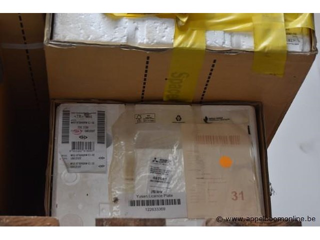 Lot diverse airco onderdelen en materialen, wo. mitsubishi electric, daikin, werking niet gekend - afbeelding 5 van  6