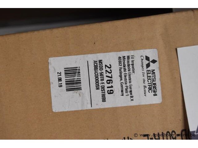 Lot diverse airco onderdelen en materialen, wo. mitsubishi electric, trox technik x-aircontrol cp-2t, werking niet gekend - afbeelding 3 van  5