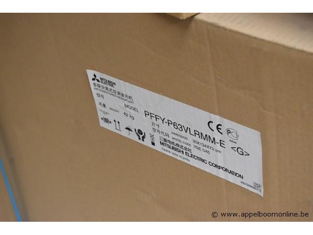 Lot diverse airco onderdelen en materialen - afbeelding 2 van  5