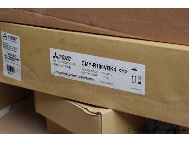 Lot diverse airco onderdelen en materialen - afbeelding 3 van  5