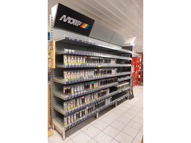 Lot diverse spuitbussen - afbeelding 1 van  14