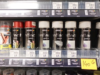 Lot diverse spuitbussen - afbeelding 8 van  14