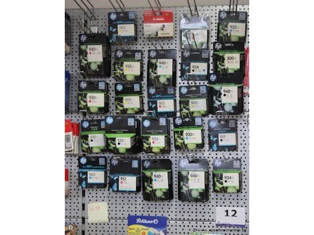 Lot diverse wo. inktpatronen, schriftjes, pennen etc - afbeelding 3 van  5