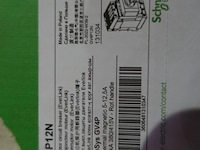 Lot diverse zekeringen - afbeelding 6 van  6