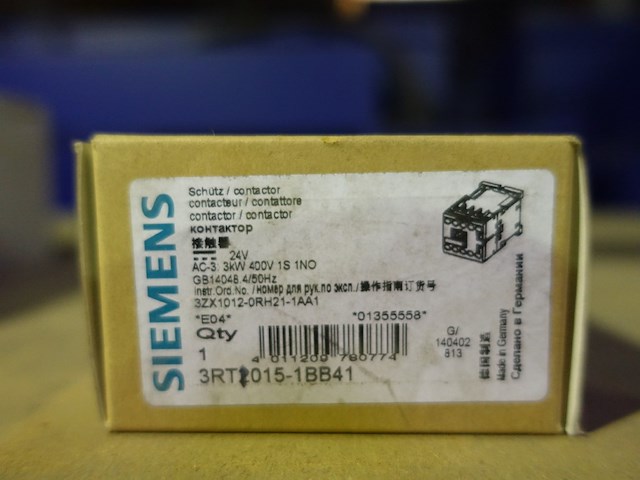 Lot diversen - afbeelding 8 van  16