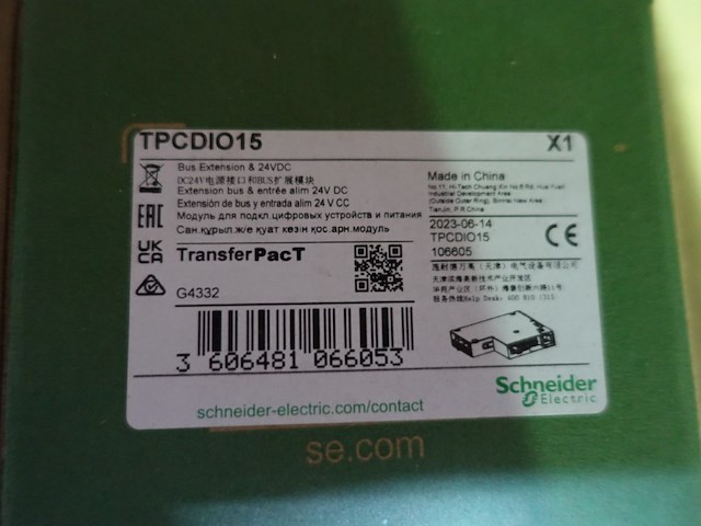 Lot diversen - afbeelding 15 van  19