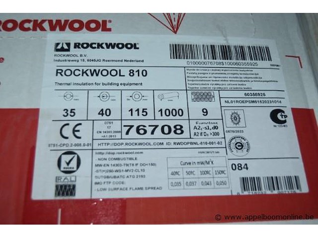 Lot dozen buisisolatie, wo. rockwool, 810, 35/40mm diameter, 1000mm lengte - afbeelding 5 van  10