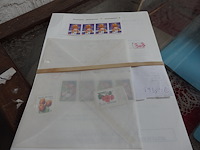 Lot faciaal belgie euro - afbeelding 1 van  2