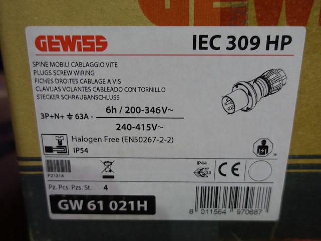 Lot gewiss - afbeelding 3 van  8