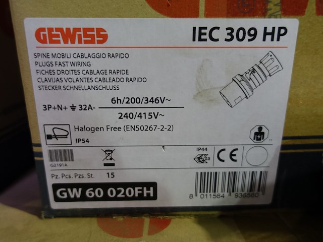 Lot gewiss - afbeelding 5 van  8