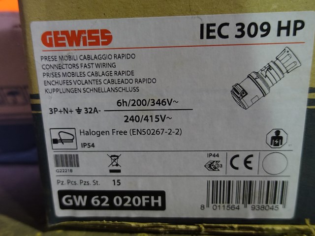 Lot gewiss - afbeelding 8 van  8