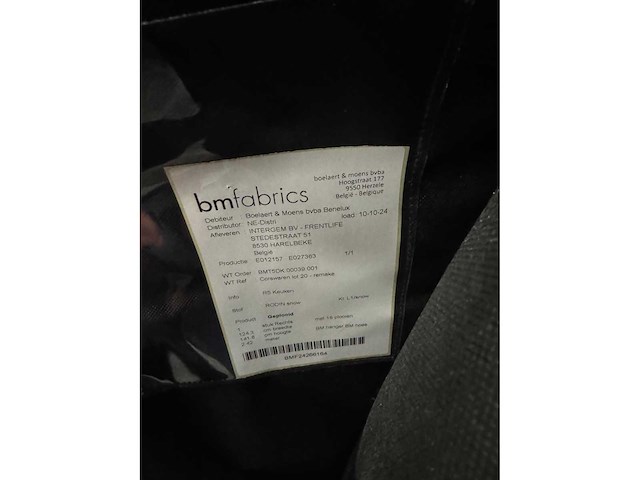 Lot gordijnen - nieuw! - afbeelding 4 van  15