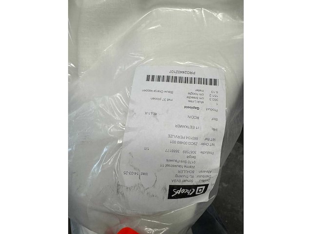 Lot gordijnen - nieuw! - afbeelding 11 van  15