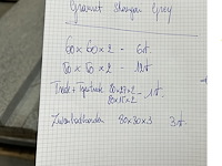 Lot graniet tegels - traptrede - zwembadboord - afbeelding 6 van  6