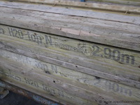 Lot h-balken 290cm doka - afbeelding 2 van  3