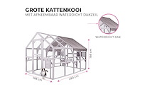 Lot kattenkooien - afbeelding 3 van  5