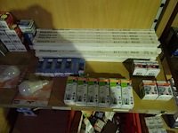 Lot lampen - afbeelding 13 van  25