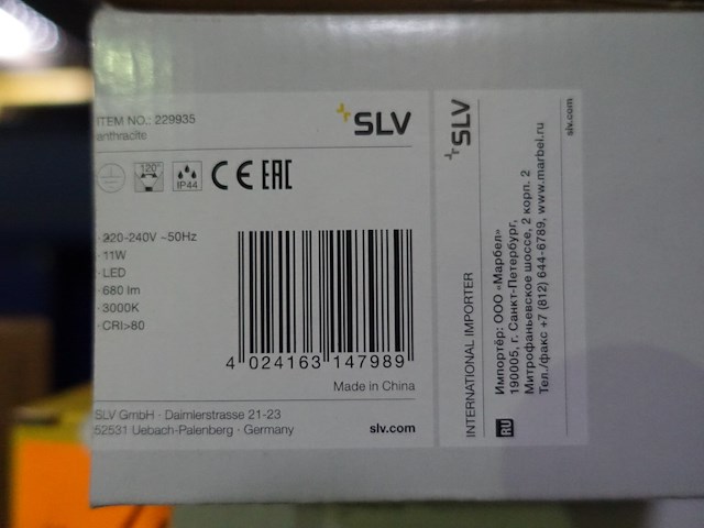 Lot led verlichting - afbeelding 10 van  13