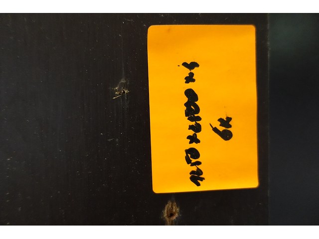 Lot multiplexplaten - afbeelding 7 van  10