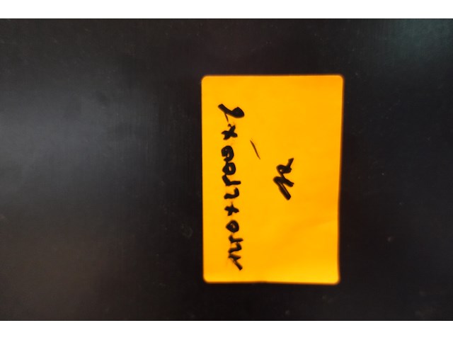 Lot multiplexplaten - afbeelding 8 van  10