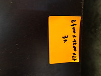 Lot multiplexplaten - afbeelding 9 van  10