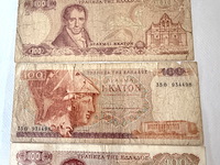 Lot oude griekse biljetten - afbeelding 2 van  3